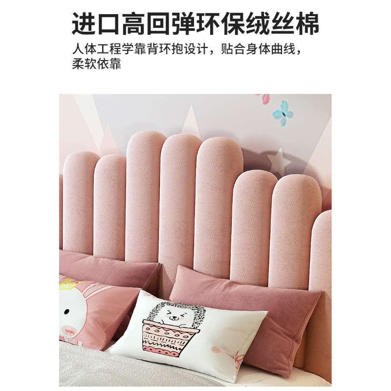 MGB16-2齐边网红简约现代意大利式布艺床主卧床婚床北欧轻奢创意1