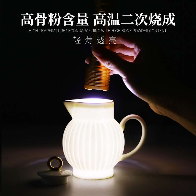 高脚南瓜金边奶罐单个装咖啡杯奶缸下午茶奶杯陶瓷奶盅奶壶