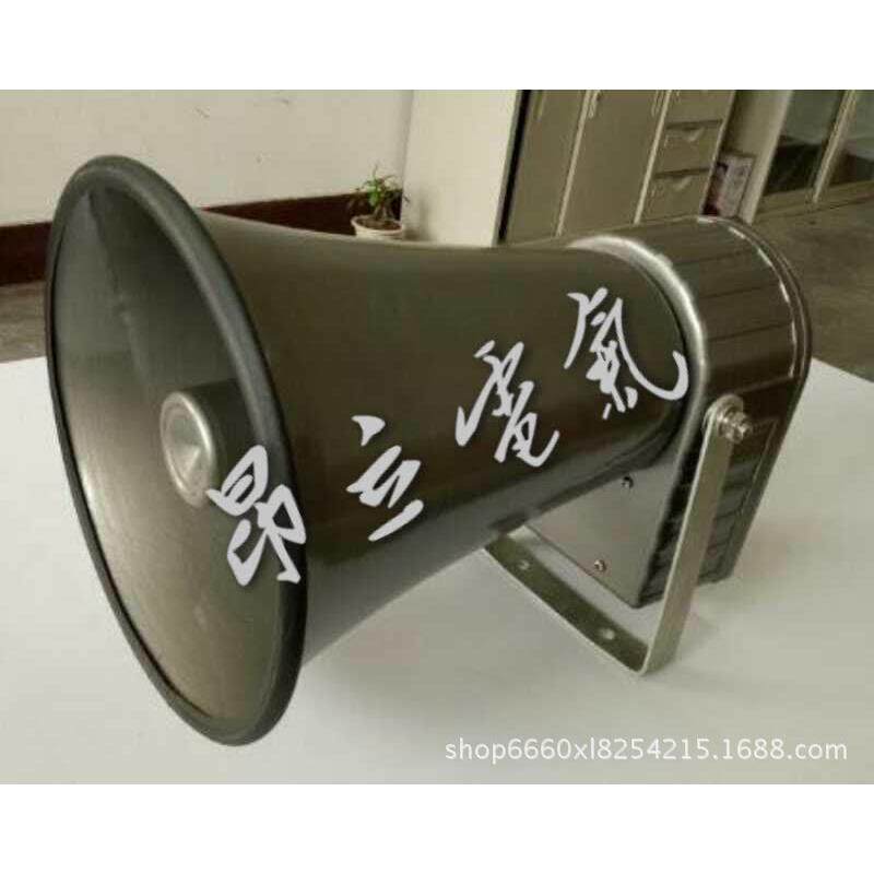 YH50-1大功率扬声器(铝壳)