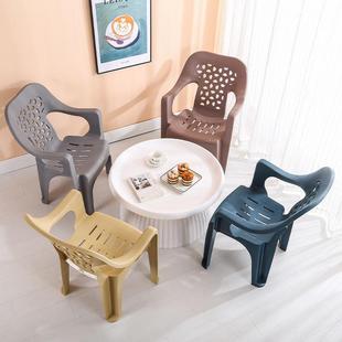 加厚塑料椅子矮椅矮凳子靠背椅家用现代休闲阳台客厅餐厅成人浴室