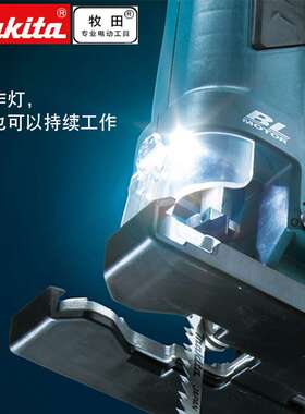 原装  充电式锂电CXT无刷金属木材切割电动曲线锯JV103DZ