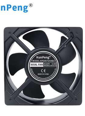 20572散热风扇205*205*72mm轴流风机 储能设备交流工业风扇220V