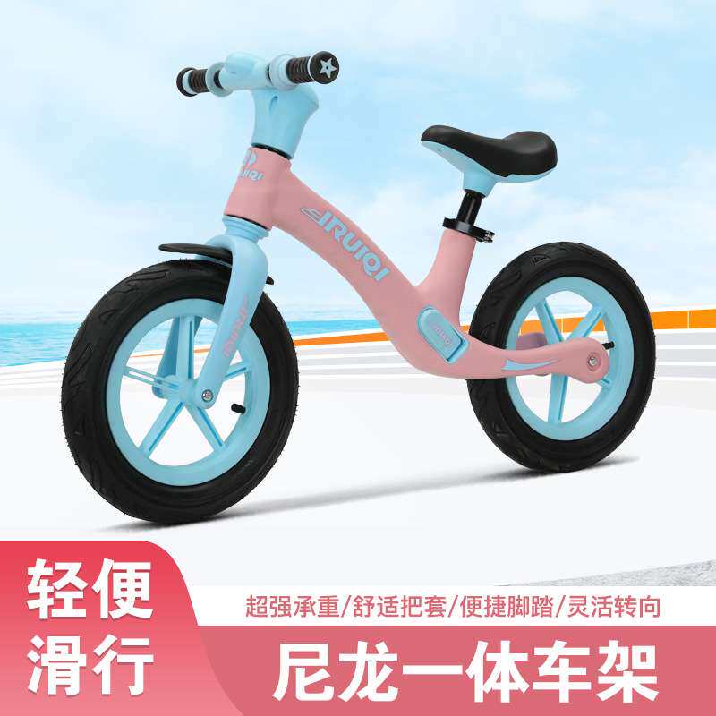 平衡车2-6岁尼龙滑步车无脚踏宝宝学步车12寸儿童自行车跨境热销