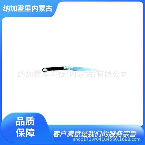 ARS爱丽斯手锯KG-IK-10-BKPM-24-1PM-24S-1P-18-1PM-21L