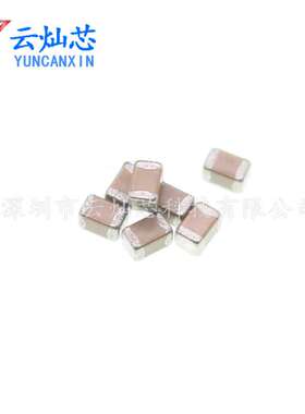 0805贴片电容 10UF 25V 106K X7R ±10% CL21B106KAYNNNE 原装
