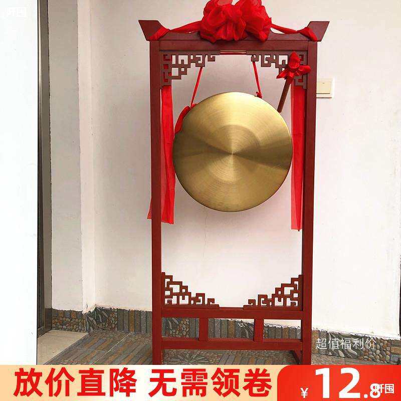 棕色开道锣带架子全套开运锣架广告开业仪式锣架摆放锣鼓架全套