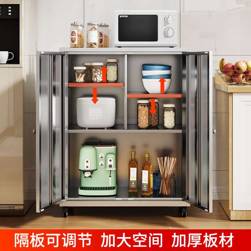 304加厚不锈钢厨房碗柜餐边柜餐厅储物柜厨房置物柜家用收纳柜子