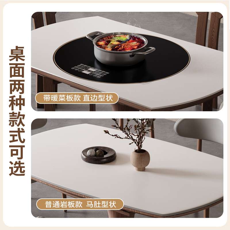 岩板餐桌亮光圆形伸缩旋转家用饭桌现代简约小户型圆餐桌椅组合