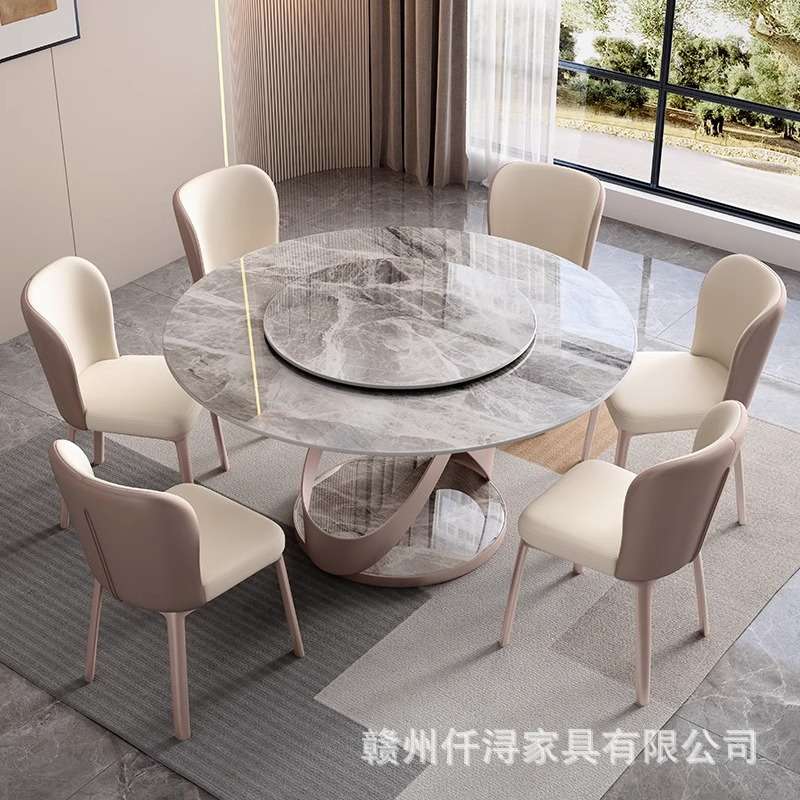 高端岩板现代简约家用餐桌轻奢家庭用餐桌椅组合创意圆形转盘桌子