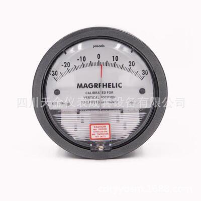 压差表压力表TE2000负压表微压差计差压表气压表60PA现货供应