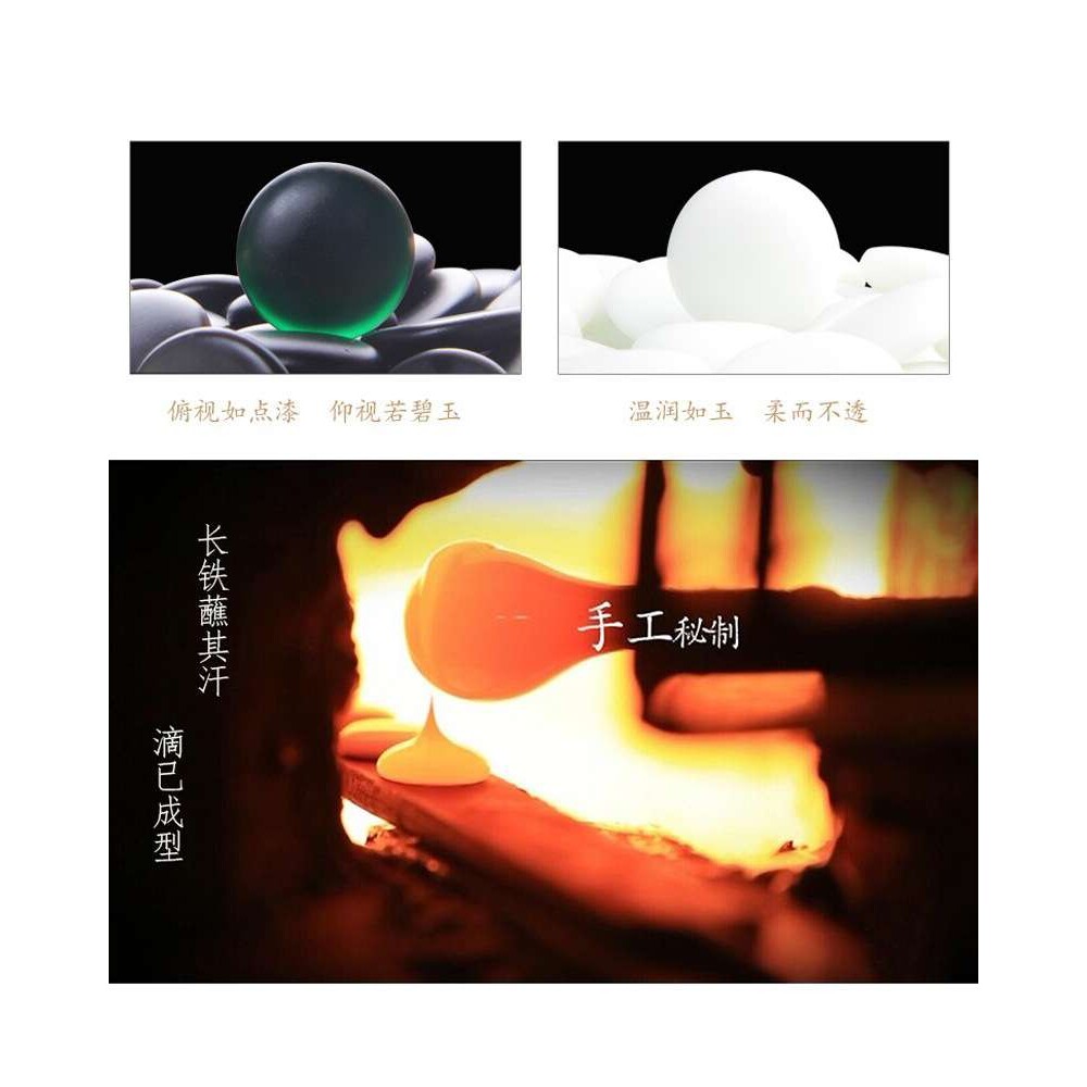 双面刻线新榧木实木棋盘云子楠竹实木围棋罐 围棋象棋套装