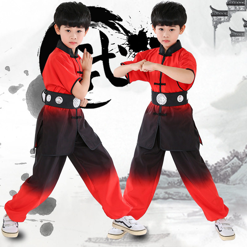 2026新款渐变色武术表演服儿童刺绣太极演出服装青少年武术比赛服