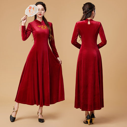 2026新款秋冬广场舞舞蹈服裙金丝绒长款旗袍连衣裙中老年表演