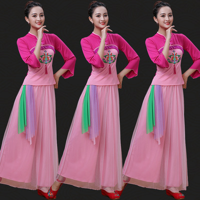 2026新款广场舞蹈服装套装女中老年古典舞演出服舞台服装高品质
