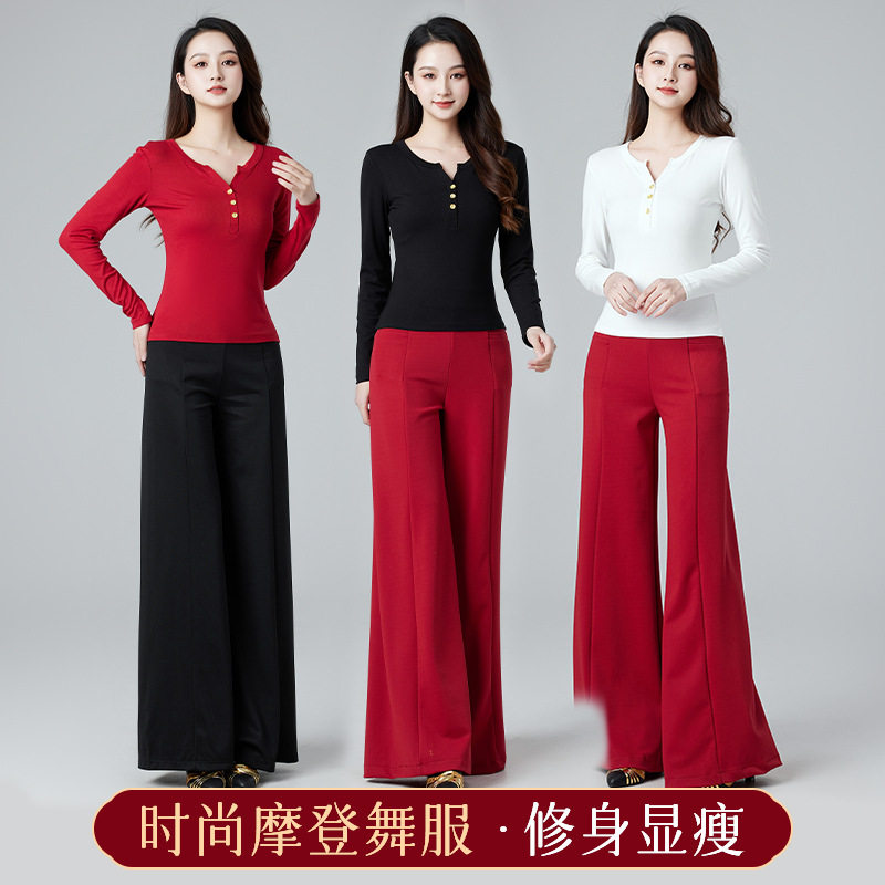 2026新款设计感小众休闲时尚长袖T恤女春秋打底衫修身上衣-YM
