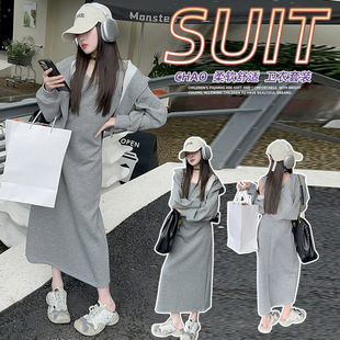 2026新款女童春秋短款运动卫衣帽衫外套百搭套装长款吊带连衣