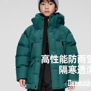 2025新款保姆家同款儿童羽绒服男童女童加厚防风连帽保暖羽绒