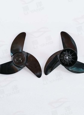 丽洋电动推进器螺旋桨水叶子EM58开关12V24V船外机 船用马达直销