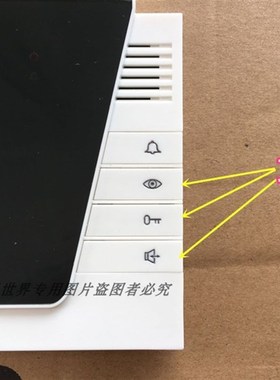 LEN立林楼宇对讲 V26可视对讲门铃 JB-2003VCW户户彩色分机