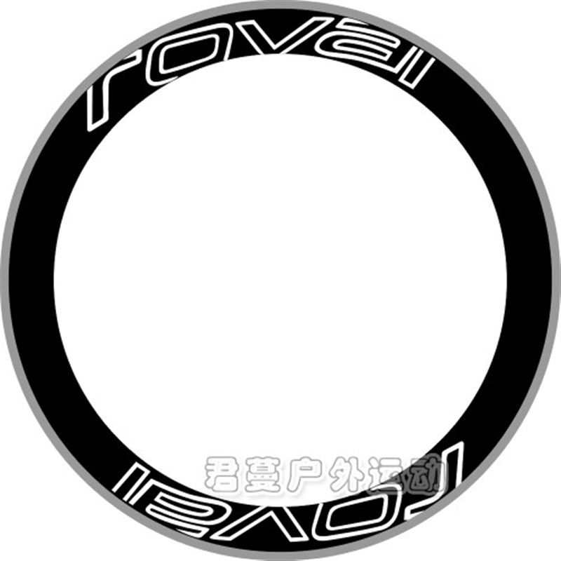 闪电公路车轮组贴纸 自行车碳刀圈贴纸 死飞个性贴 防水防晒保护