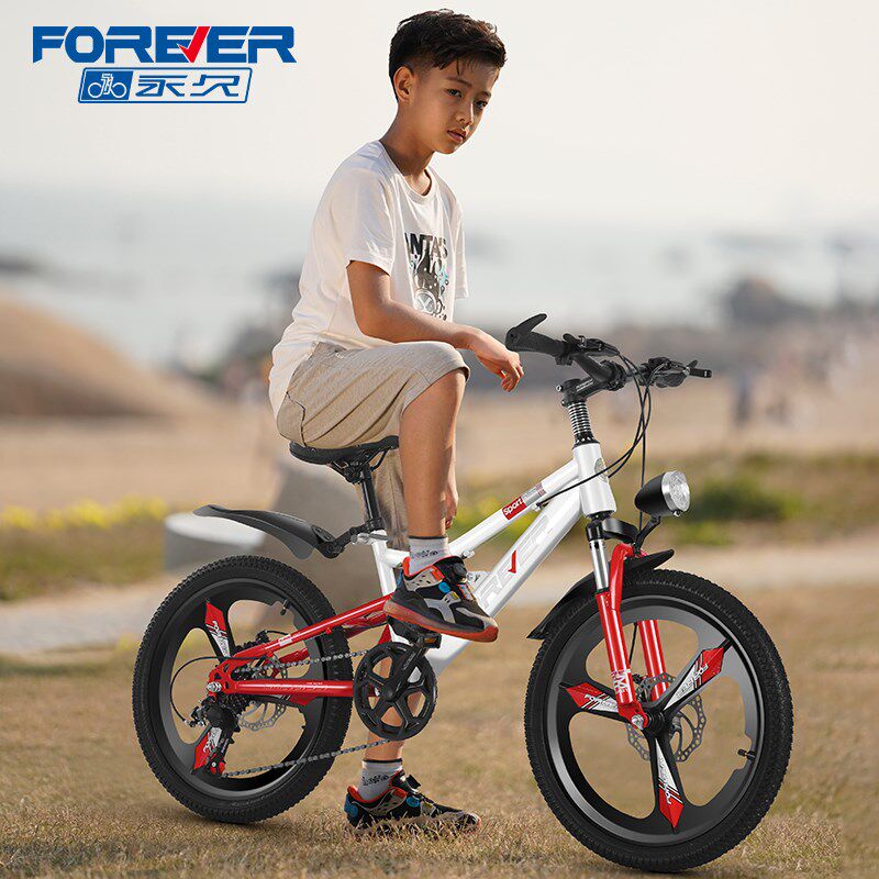 永久软尾山地自行车男女变速轻便中大儿童单车青少年双减震自行车