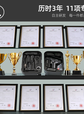 能工盒子工具箱家用套装收纳盒五金维修多功能组合电工电动螺丝起