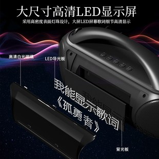 话筒音响一体麦克风家用k歌唱歌家庭KTV无线蓝牙音箱显示歌词带屏