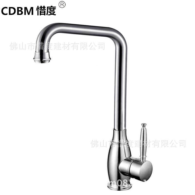 一手货源304不锈钢水槽龙头厨房复古龙头7字弯龙头CFG-033