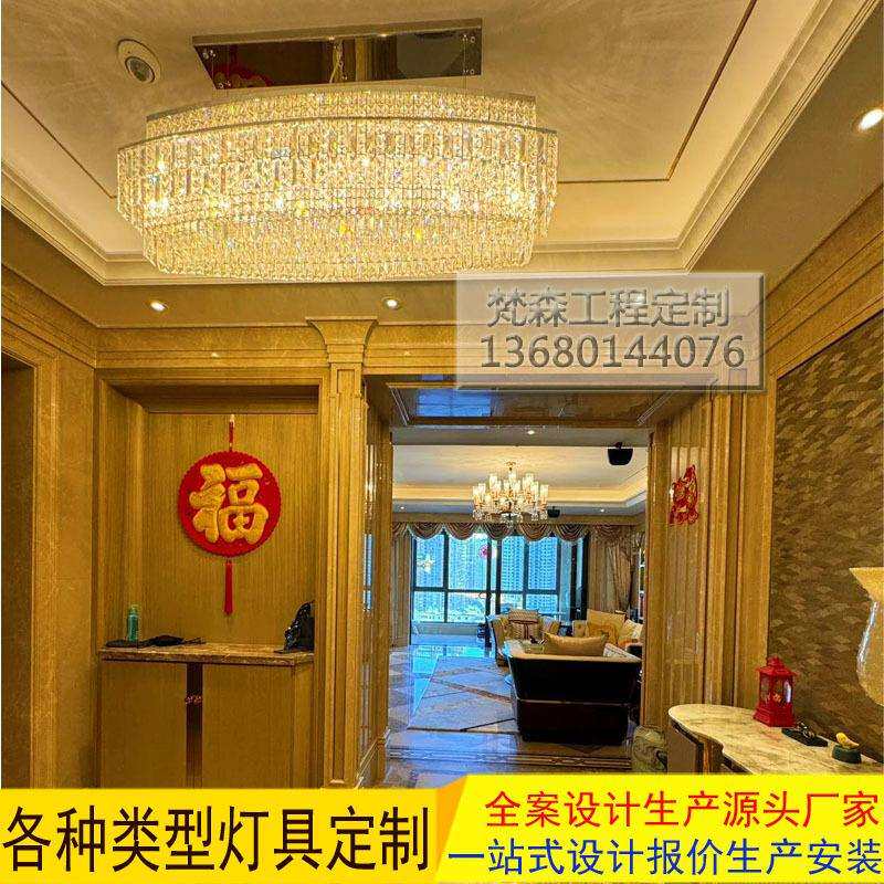 酒店大堂长方形水晶灯吸顶灯大厅吧台前台走廊别墅餐厅豪华水晶灯
