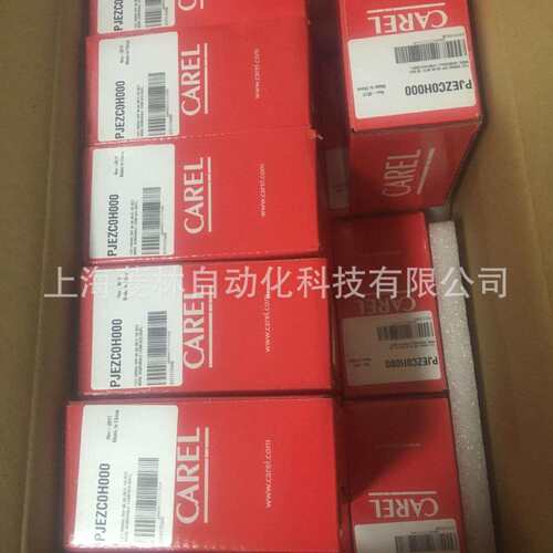 *卡乐PLD00LF400 EVD0000E20 IR33Z7LR20 IR33W7LR20