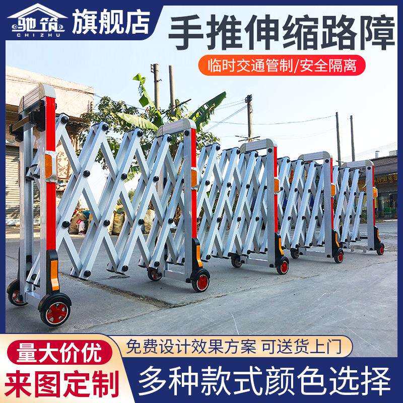 手动推拉伸缩门不锈钢推拉门折叠路障学校街道户外移动防护围栏门