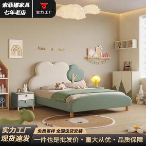 现代简约床儿童床1.5米公主床女孩床1.2米小户型网红树叶实木床