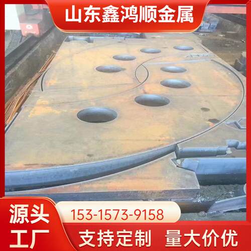 15CrMo钢板厂家 12cr1mov耐热合金板 热电厂 化工厂专用 现货可零