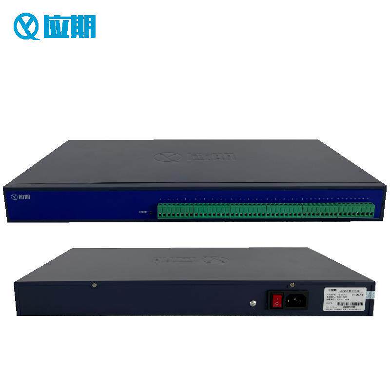 应期1UDC5VDC12V24V36V48V24路19寸机架式监控集中供电电源