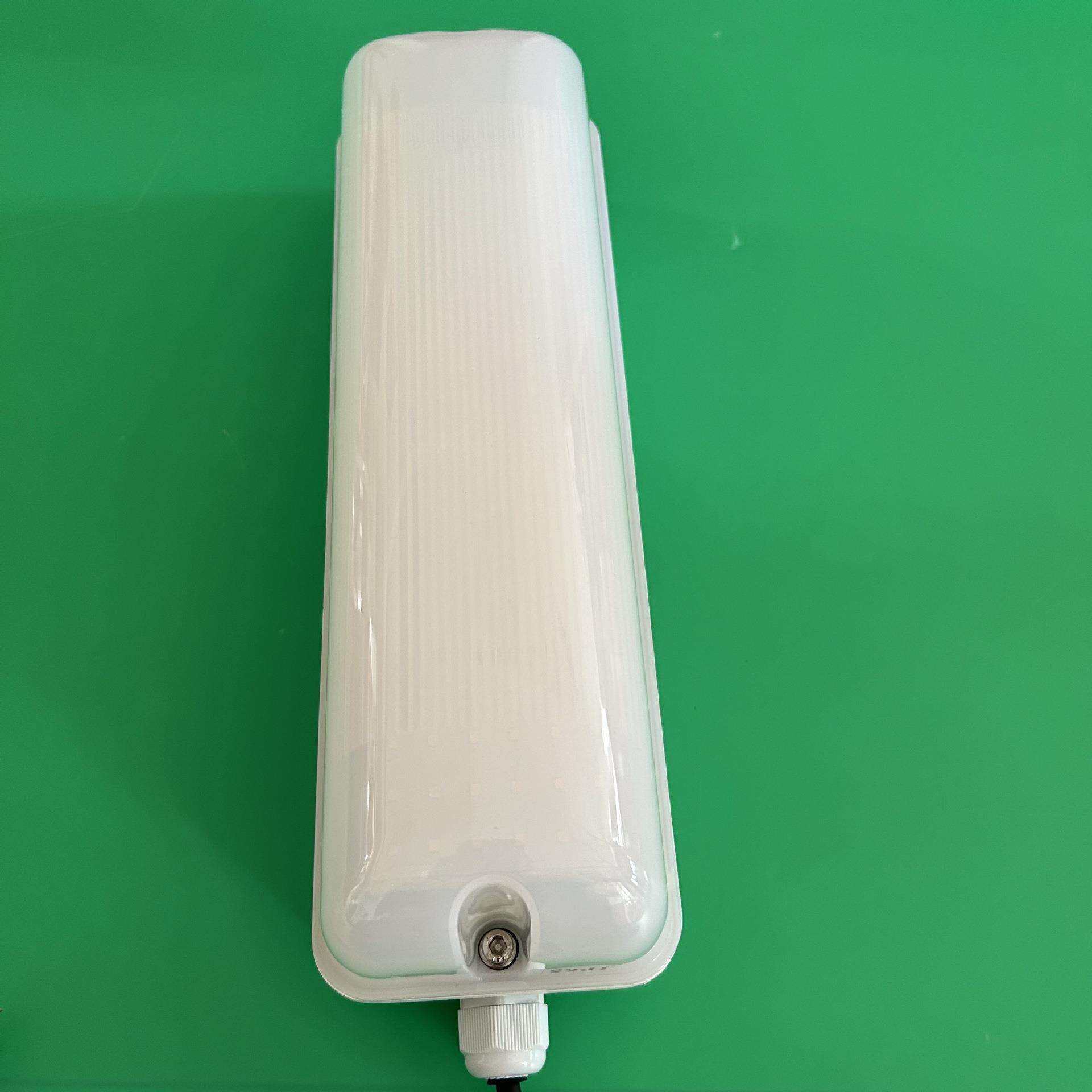 应急双管led铝合金三防灯外壳套件 贴片式LED铝材三防灯
