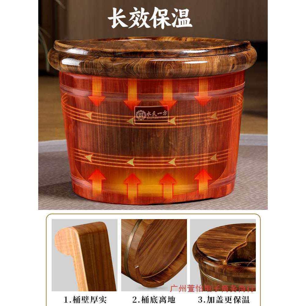 碳化泡脚桶木桶实木保温洗脚盆泡脚盆木盆家用养生香柏木质足浴桶
