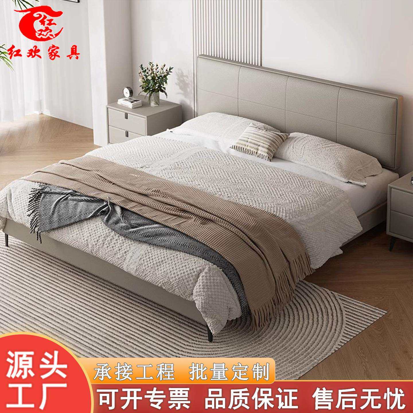 意式极简皮床1米8小户型简约1.5m轻奢高端大气现代主卧悬浮双人床