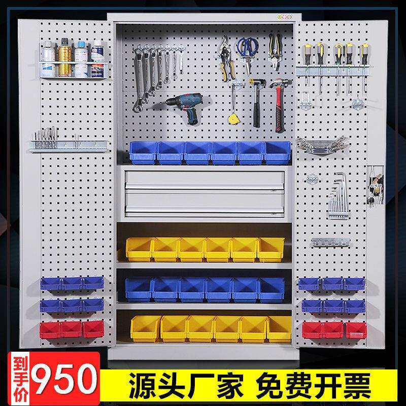 重型五金工具柜工厂车间收纳柜多功能汽修工具零件柜双开门工具柜