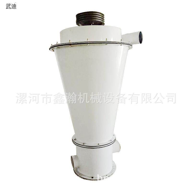 刹克龙提粉器 面粉机械提粉设备立罗筛粉器提粉器