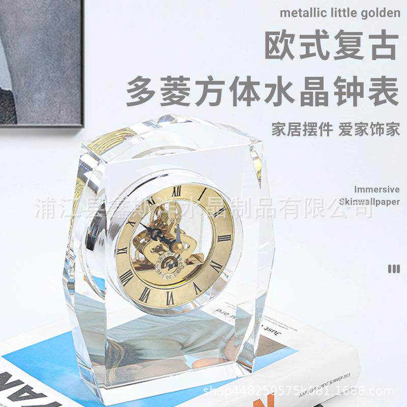 欧式复古多菱方体水晶钟表样板间客厅民宿别墅酒店直播间装饰品