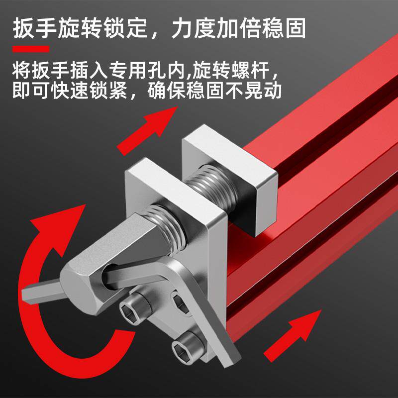 木工靠山靠尺铝合金快速定位夹推台锯伸缩推杆翻转合页配件
