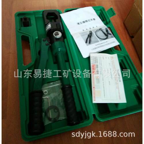 NC13-19一体式螺母剖切器 整体式螺母破切器