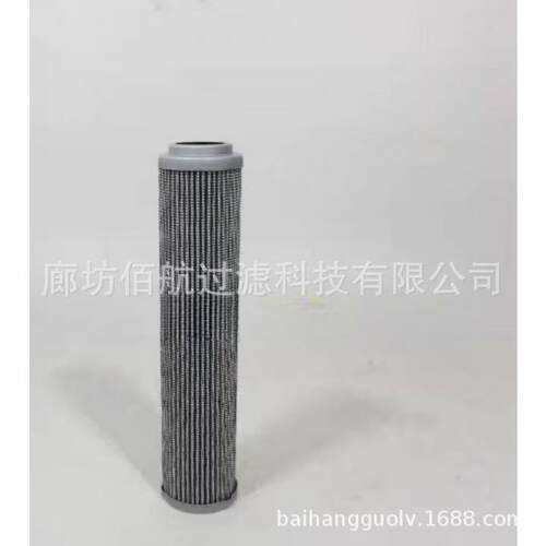 替代PCF过滤器滤芯PCE0160F010N PCE0160F020N液压滤芯