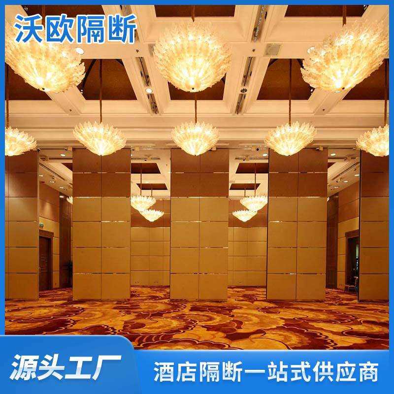 电动隔断自动隔断智能电动活动隔断墙半电动屏风折叠门厂家