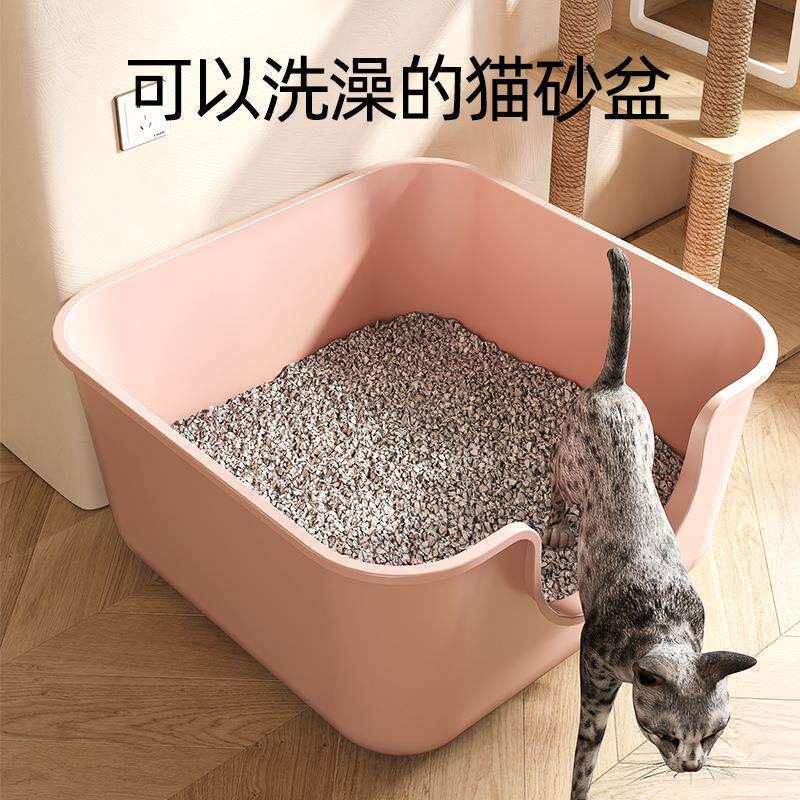 猫砂盆超大号加厚防外溅半封闭开放式猫厕所特大猫猫砂盆易清理