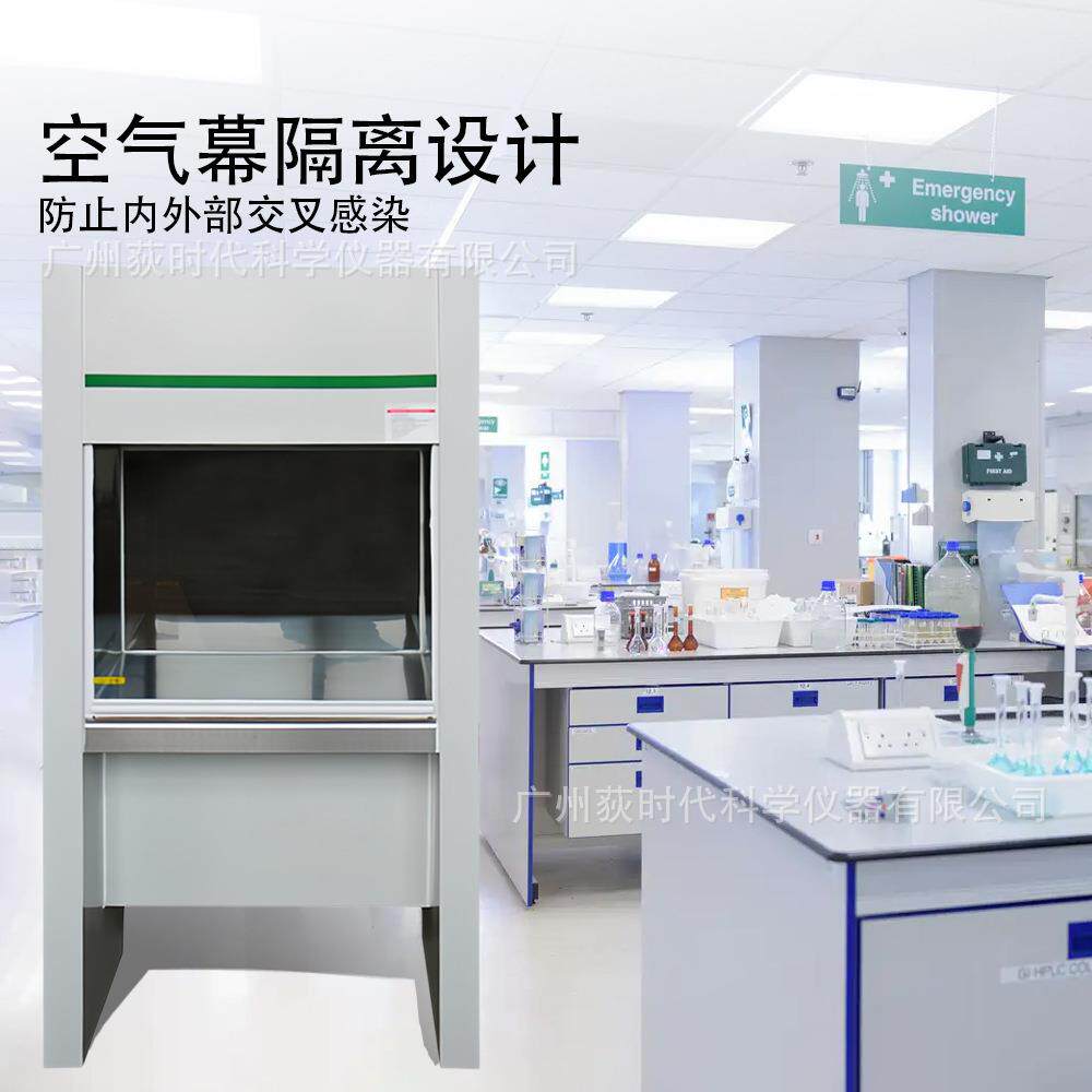 超净化工作台单人双人单面洁净台无尘净化操作台实验室无菌超净台