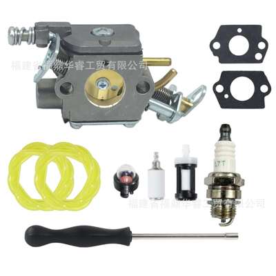 化油器RY10518 RY10519 RY10520 UT10519 UT10522割草机配件46CC