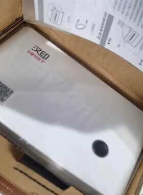 N单1牙N41BT热敏快递物流单机电子面4蓝/电商通用标签打印机