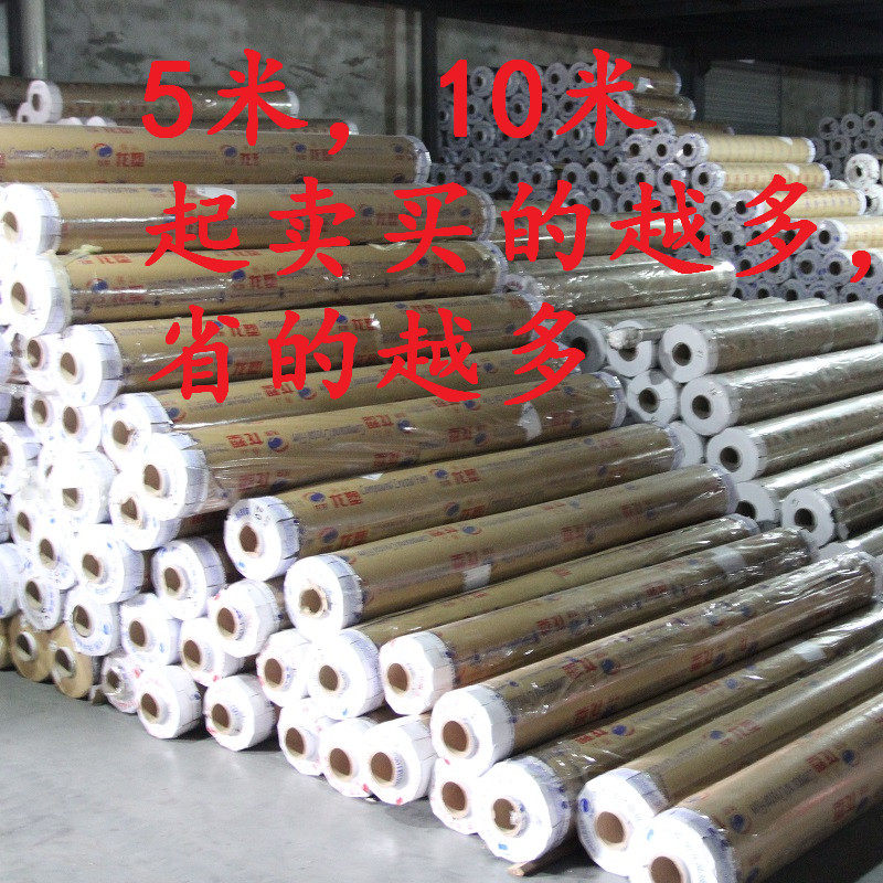 1.6*5米整塑PVC软高玻璃质透明桌布磨砂桌垫塑料胶皮龙米整卷 水