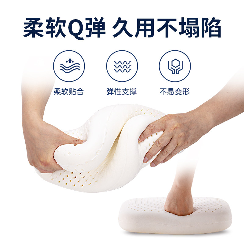 乳胶便枕头小睡式护颈椎单人男女护颈小号迷你学生宿舍午休午携枕